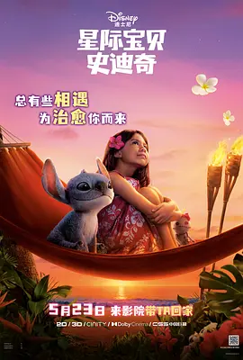 在av在线